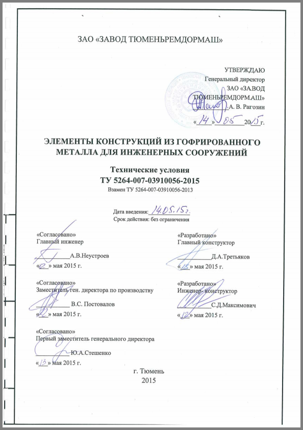 Снимок.PNG