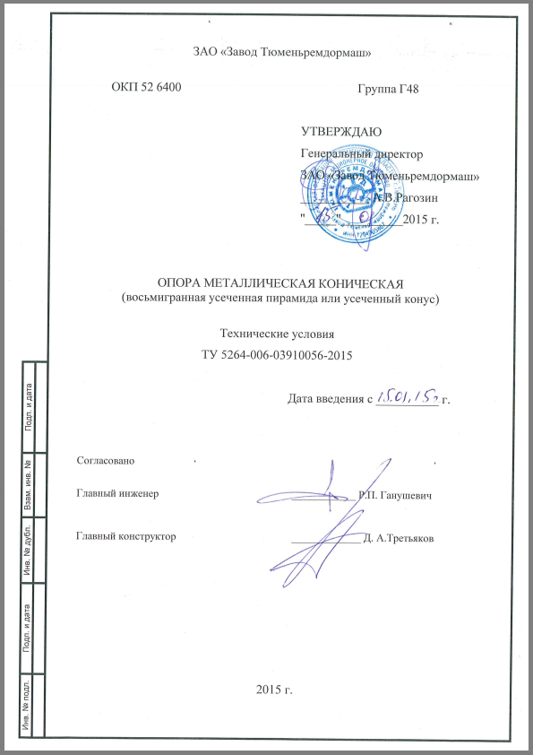 Снимок.PNG