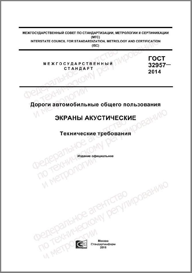 Снимок.PNG