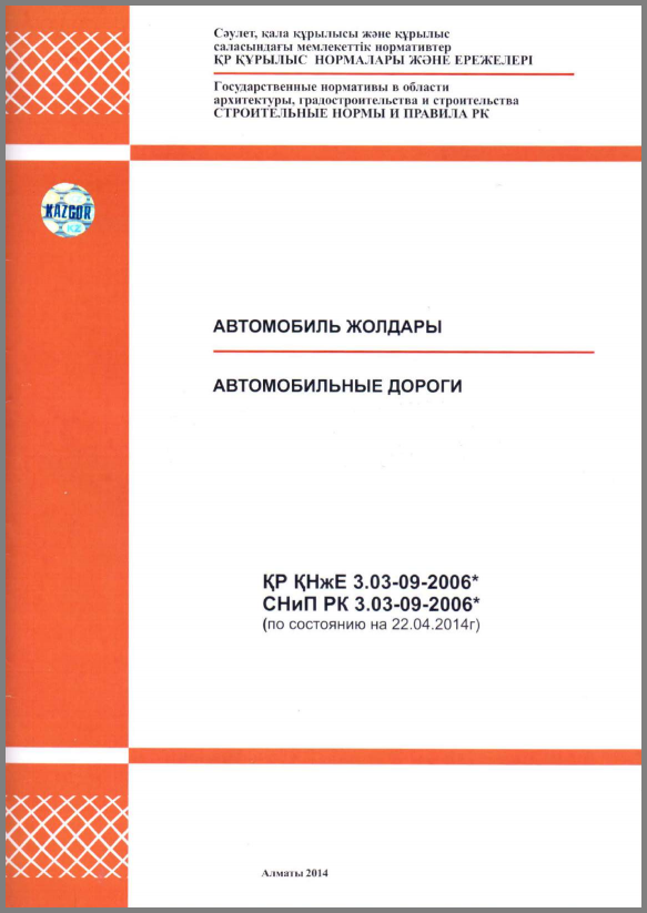 Снимок.PNG