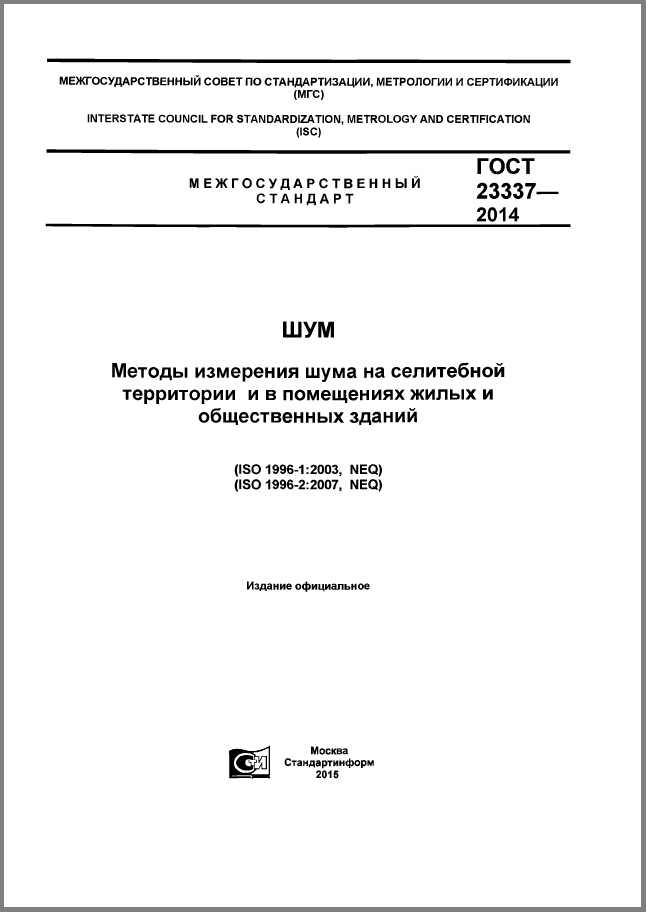 Снимок.PNG