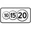 Знак 8.8. Платные услуги