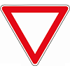 Знак 2.4. Уступите дорогу