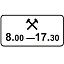 Знак 8.5.6. Время действия