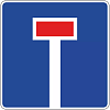 Знак 6.8.1. Тупик