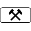 Знак 8.5.2. Рабочие дни