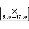 Знак 8.5.6. Время действия