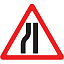 Знак 1.20.3. Сужение дороги