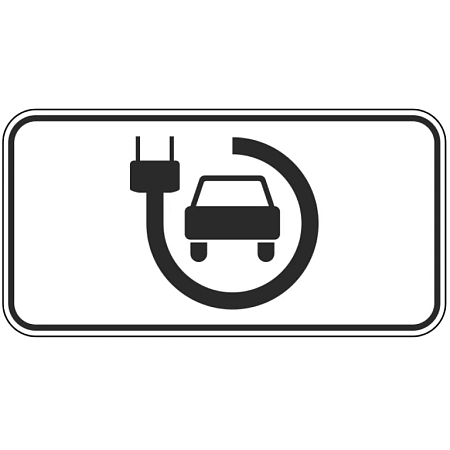 Знаки 8.4.3.1. Вид транспортного средства