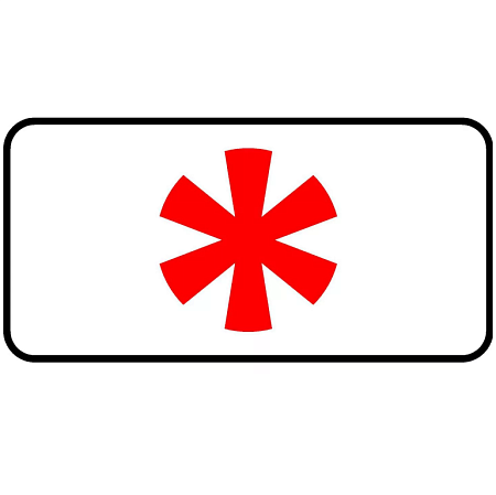 Знак 8.5.1. Субботние, воскресные и праздничные дни